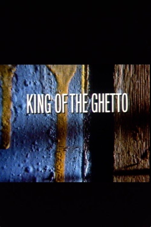 Постер King of the Ghetto